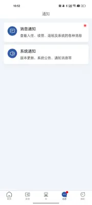 ӷ����˽�ͼ3
