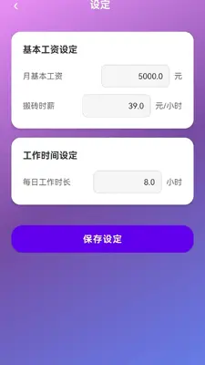 �������ļǽ�ͼ1
