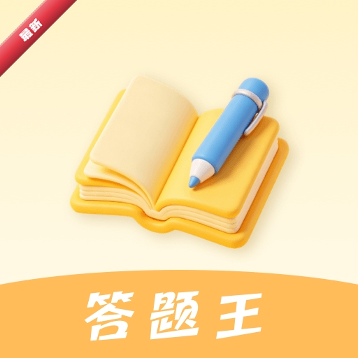 �ǻ۴������1.0.8 ����ˢ������