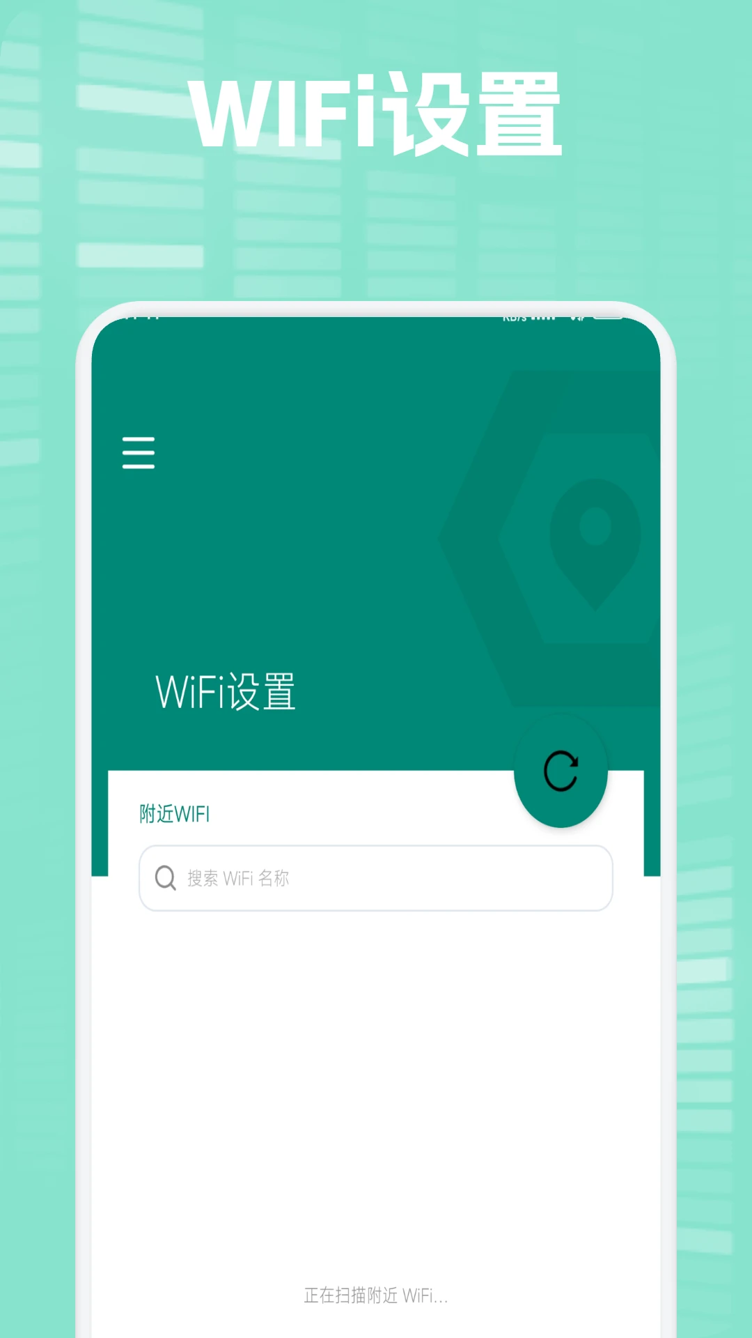 Fake Location��ͼ
