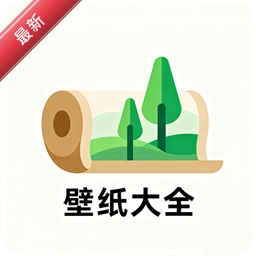 ���±�ֽ��ȫ1.4 ����ר����ֽ