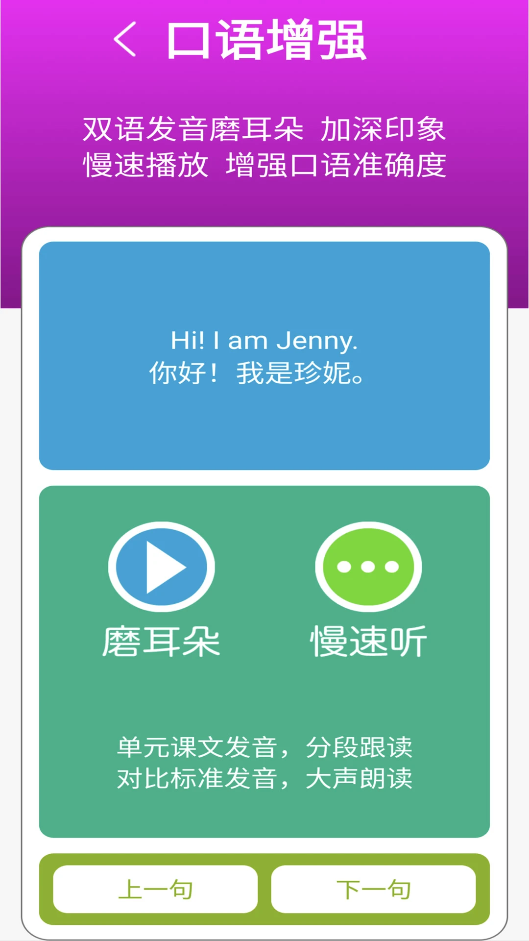���̰�Ӣ�����Ͻ�ͼ