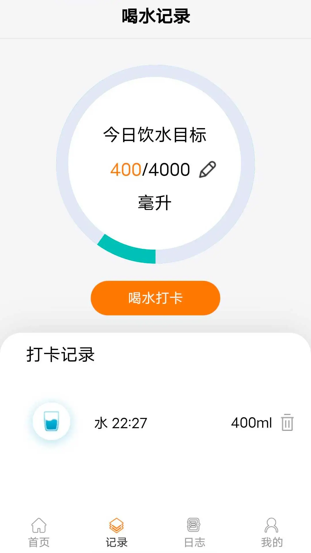 ��·�����ֽ�ͼ