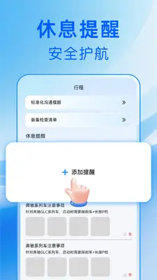 �ó��������ͼ3