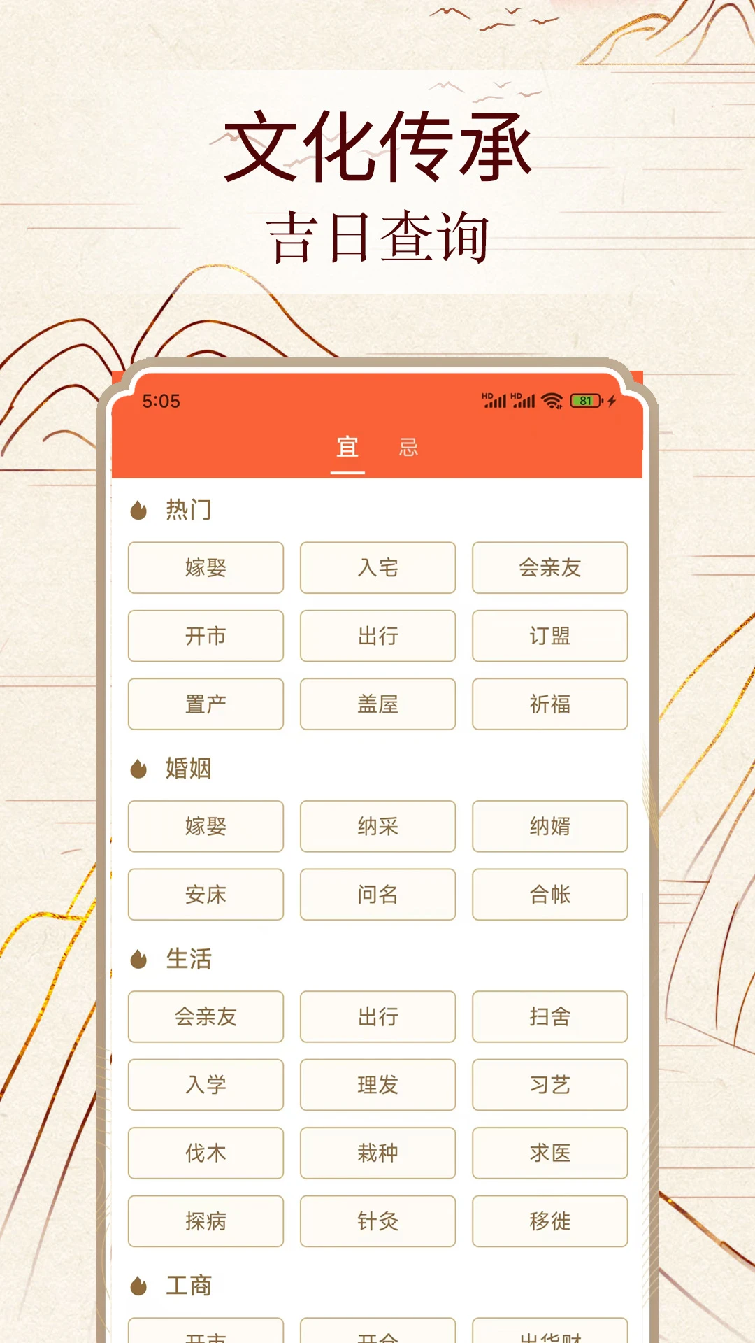 ����ͨ��ͼ