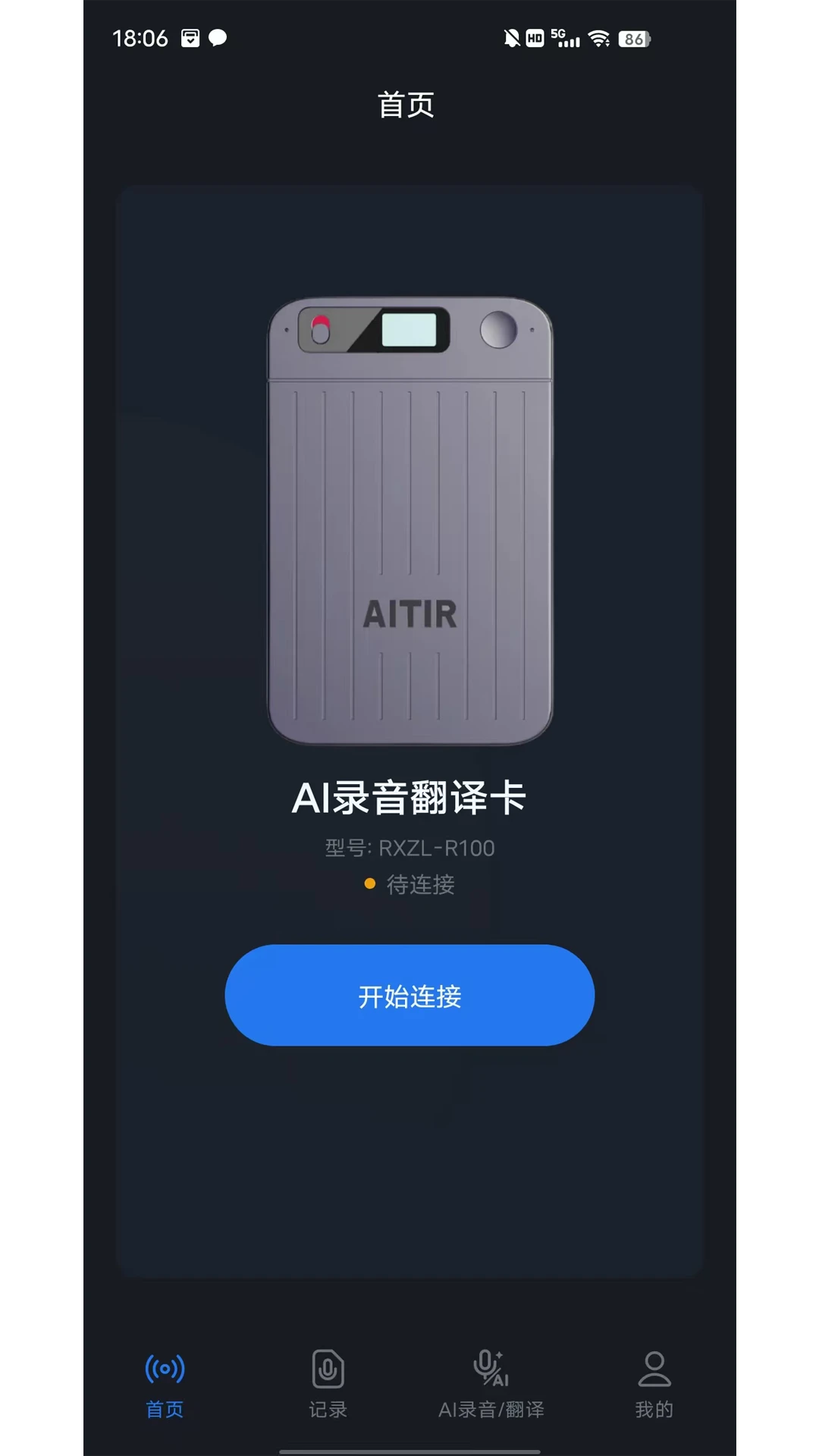 AITIR��ͼ