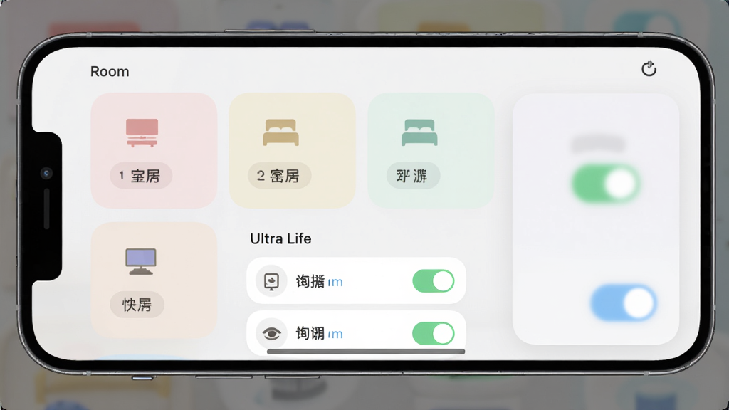 ����Ϊ�ֻ���Ļ��ʾUltra Life���豸���������壬����Ϊ���������Ƭ���豸�б������Ϊ���Բ�ǿ�Ƭ��ƣ�ϸ�ڰ�����������ͼ����ͬ�����ذ�ť�����ʸ���ɾ��޶���Ԫ��