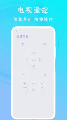 ���ܿյ�ң�ؽ�ͼ1