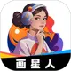 �����˲廭1.1.1 �ֻ��滭����