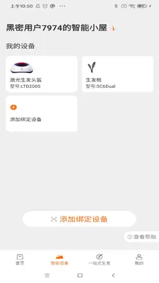 i���ܽ�ͼ1