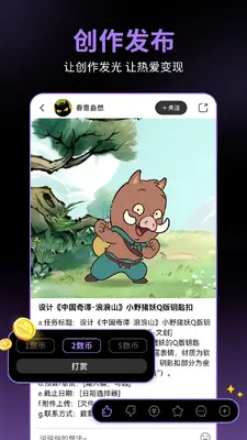 �����ͼ2