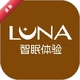 ����Luna1.0.9 ˯�߸���