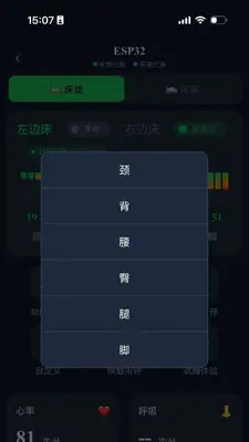 ����Luna��ͼ4