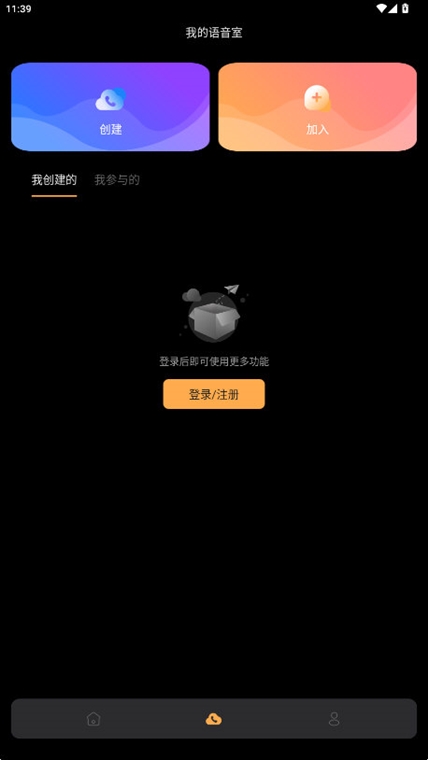 ����ͨ�� ��׿�� �����ͼ