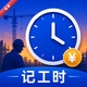 �ǹ�ʱ1683.3.335 ��ʱ��¼����