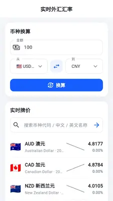 ��˼�ƽ�ͼ2
