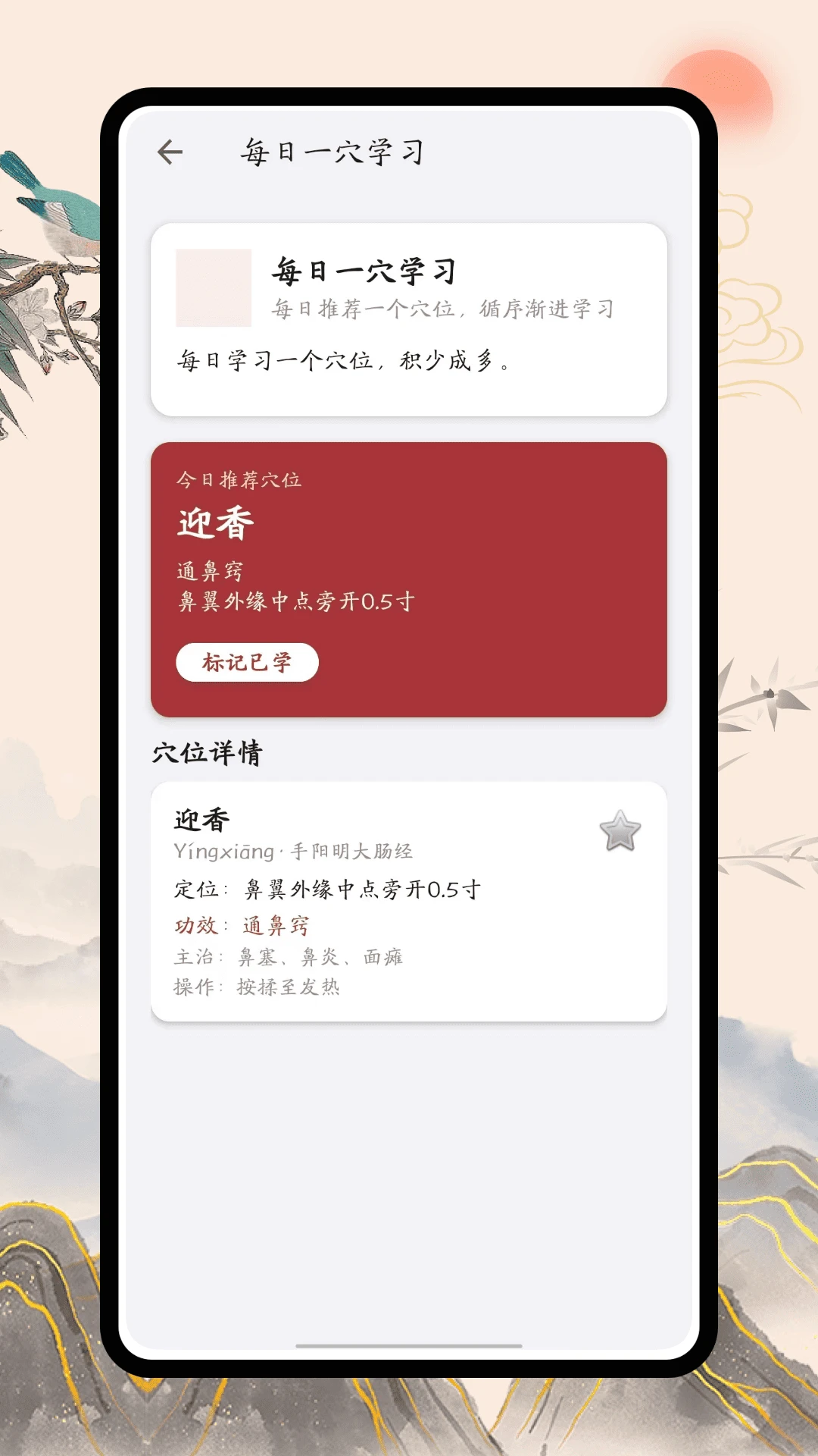 �Ĵ���ͼ