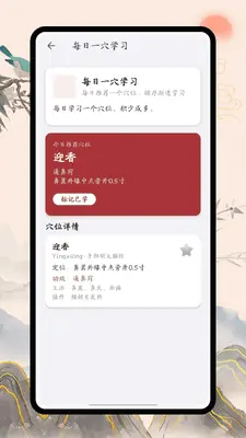 �Ĵ���ͼ2