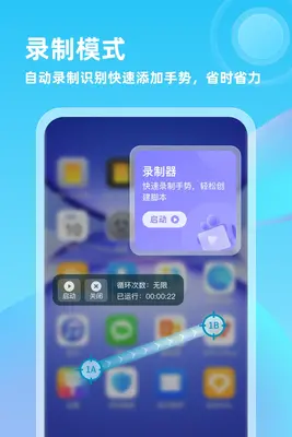 �Զ�������ר�ҽ�ͼ2