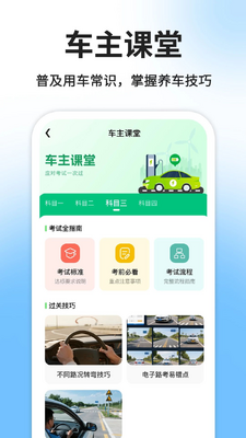 ˳�糵���г������ͼ1