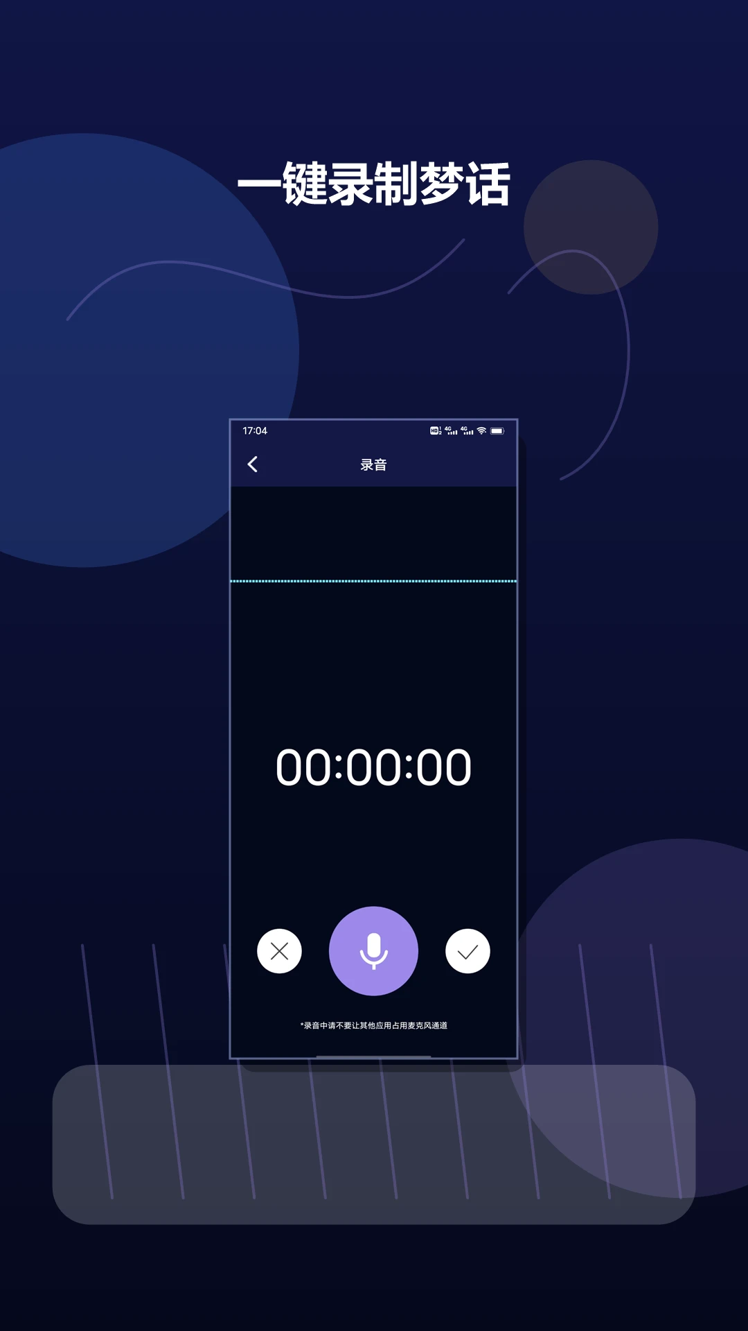 ����FM��ͼ