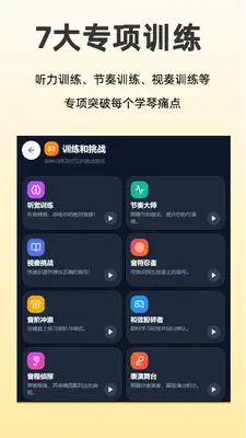�ɶ����ٽ�ͼ4