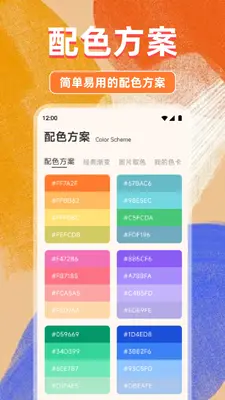 �����ͼ1