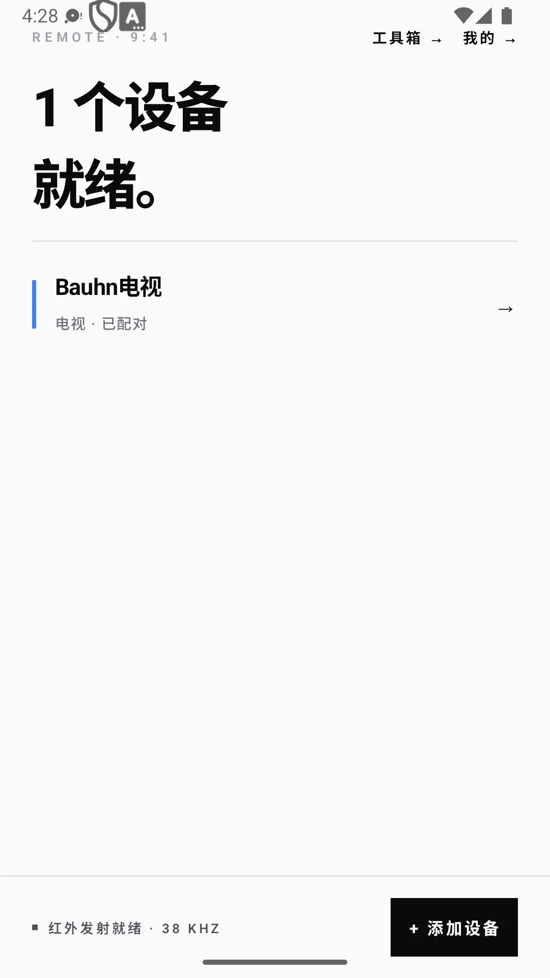 ��������ң������ͼ
