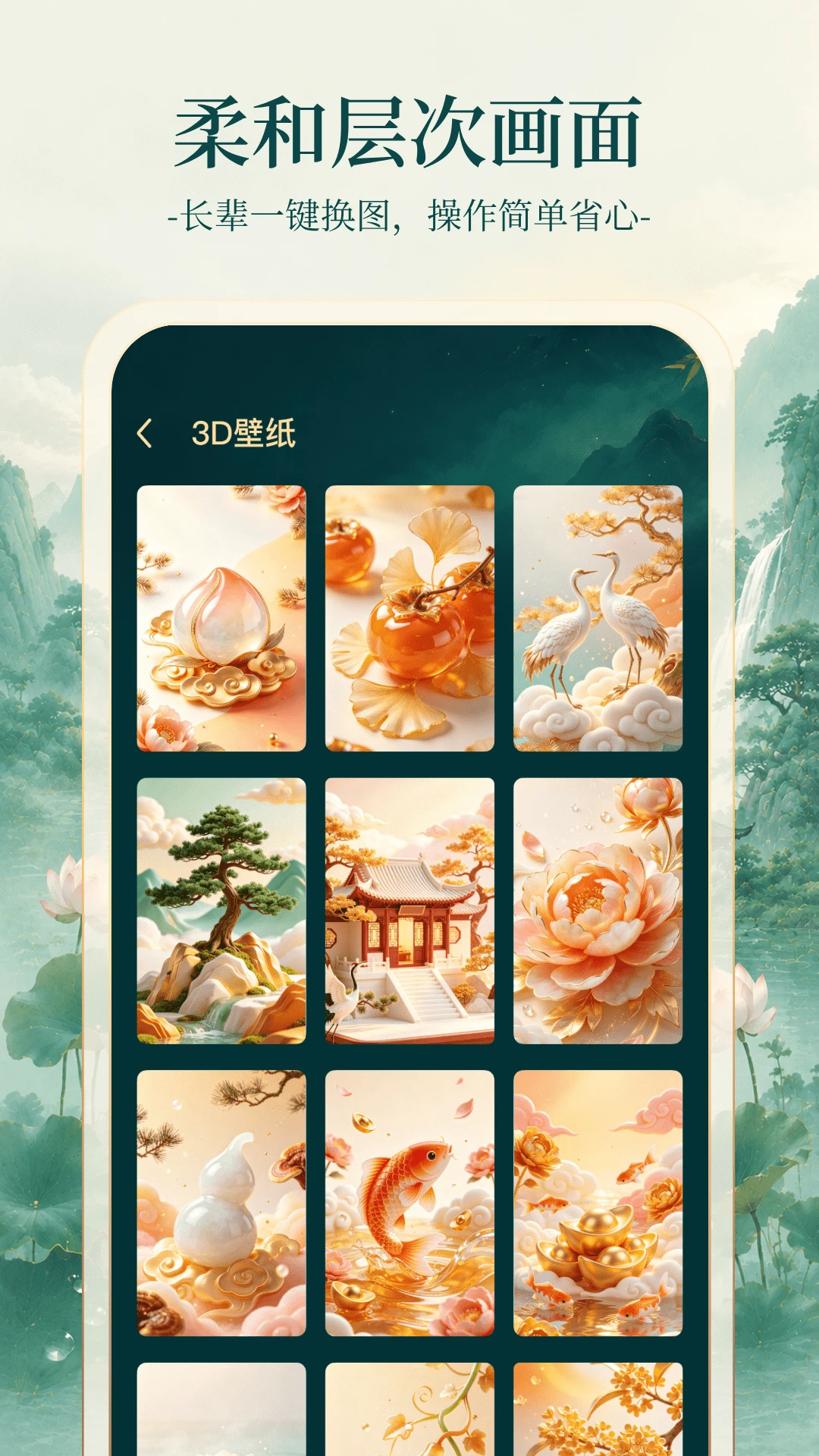 ʱ���ֽ��ͼ