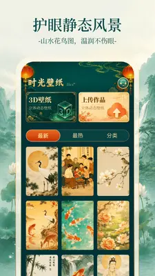 ʱ���ֽ��ͼ1
