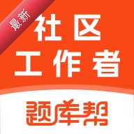 ��������������2.1.52 ˢ�ⱸ��