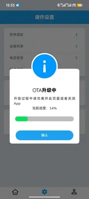 Sinota BMS��ͼ3