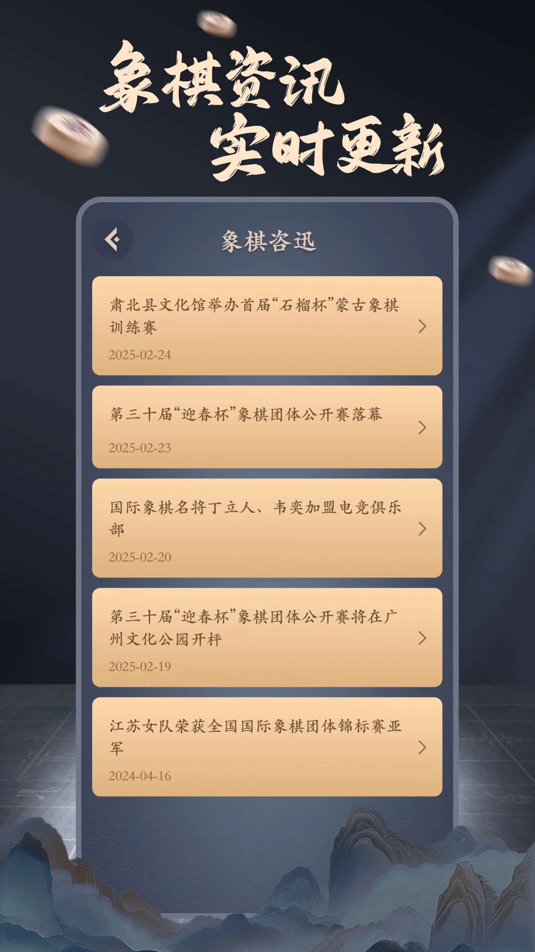 ���帨����ʦ��ͼ