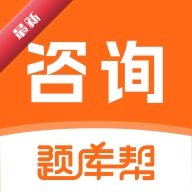 ��ѯ����ʦ����2.1.52 ˢ�ⱸ������