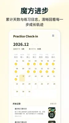 �춯ħ������ͼ1