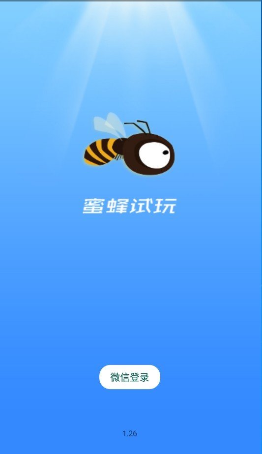 �۷���� ��׿�� ������� ��ͼ