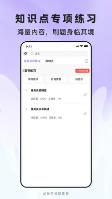 ����Ա�����ͼ1