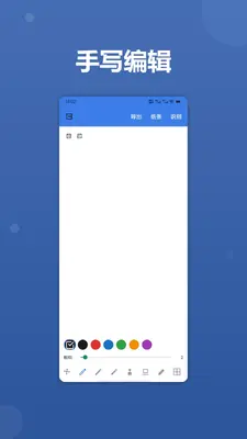 ��ͨ-�½�ͼ1