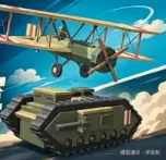 ���ķ���1917��Ϸ����V1.0 ��׿��