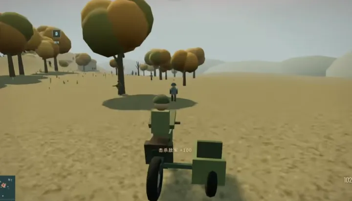 ���ķ���1917��Ϸ���ν�ͼ