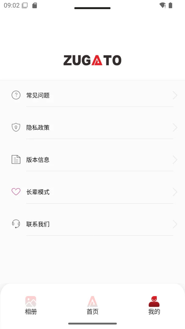 Zugato��ͼ