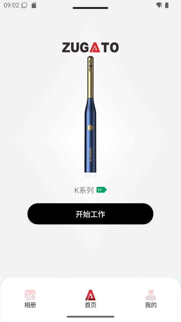 Zugato��ͼ