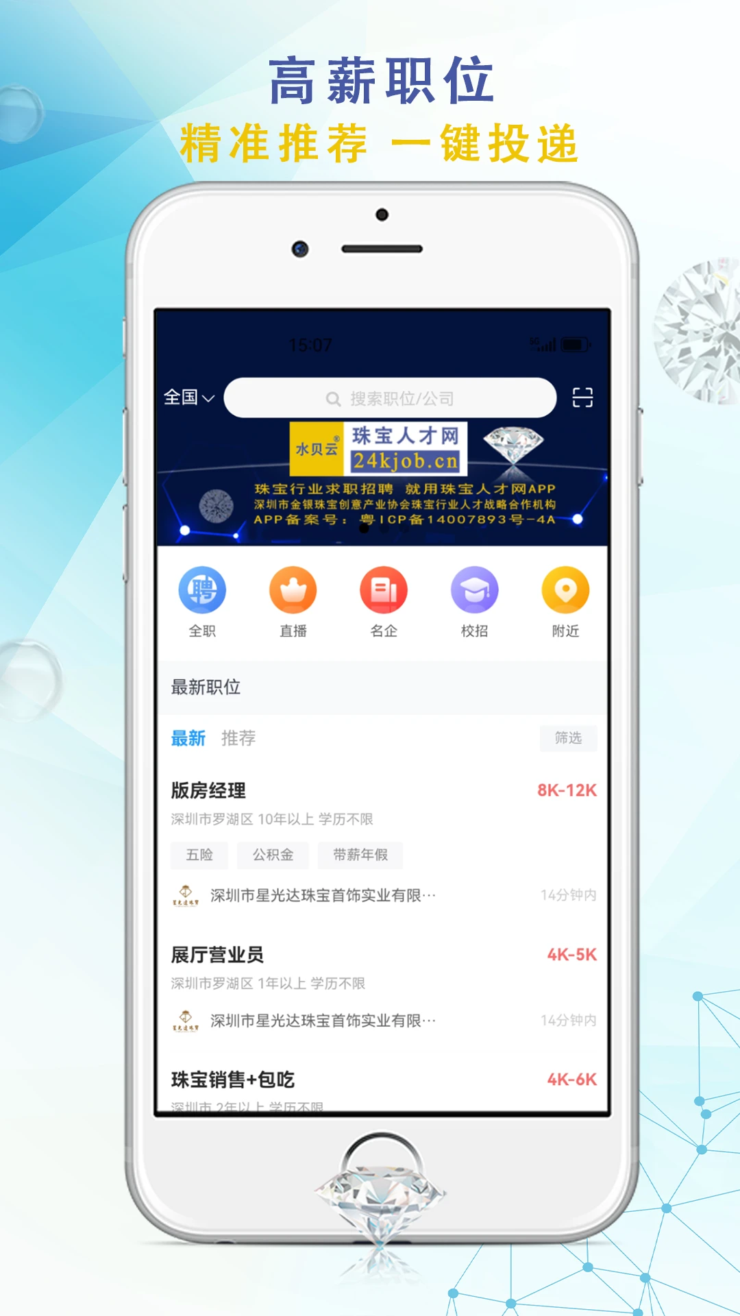 �鱦�˲�����ͼ