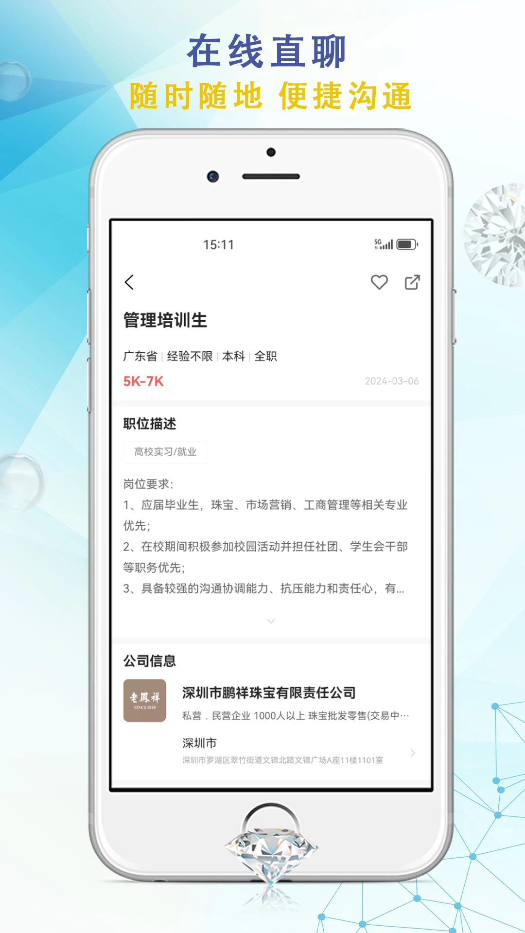 �鱦�˲�����ͼ