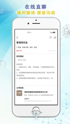 �鱦�˲�����ͼ3