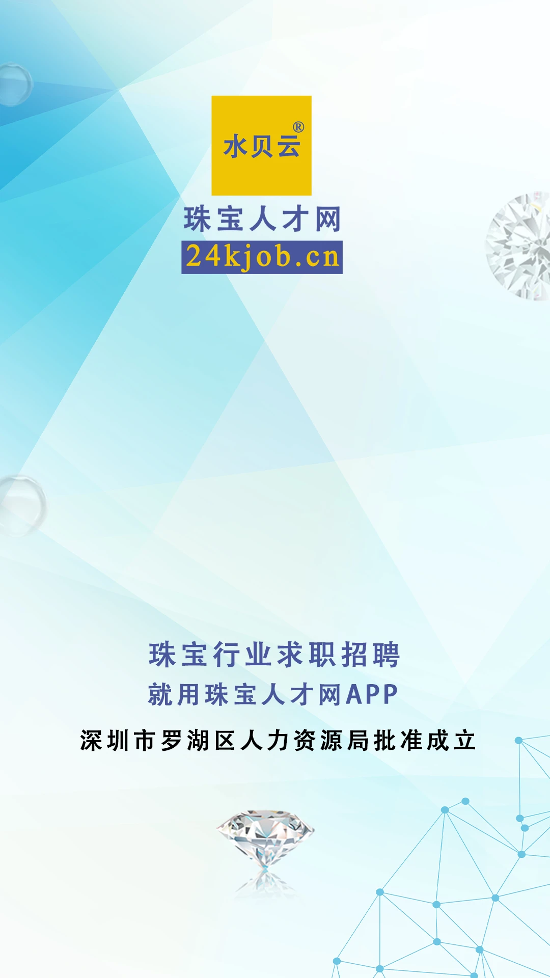 �鱦�˲�����ͼ