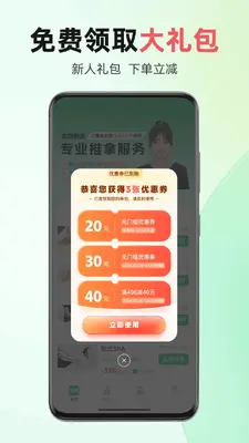 ������Լ��ͼ2