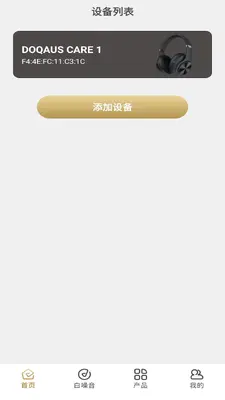 DOQAUS��ͼ1