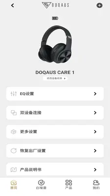 DOQAUS��ͼ2