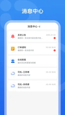 �ո�����ͼ1